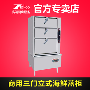 哲克電器專(zhuān)營(yíng)店怎么樣,淘寶哲克電器專(zhuān)營(yíng)店,哲克電器專(zhuān)營(yíng)店專(zhuān)賣(mài)店